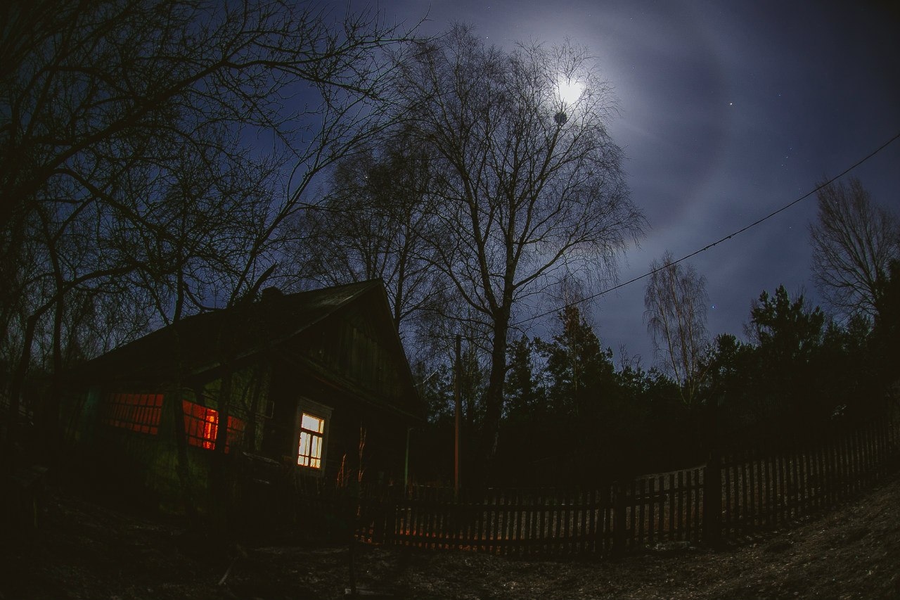 Лунная февральская ночь | Фотограф Артур Язубец | foto.by фото.бай