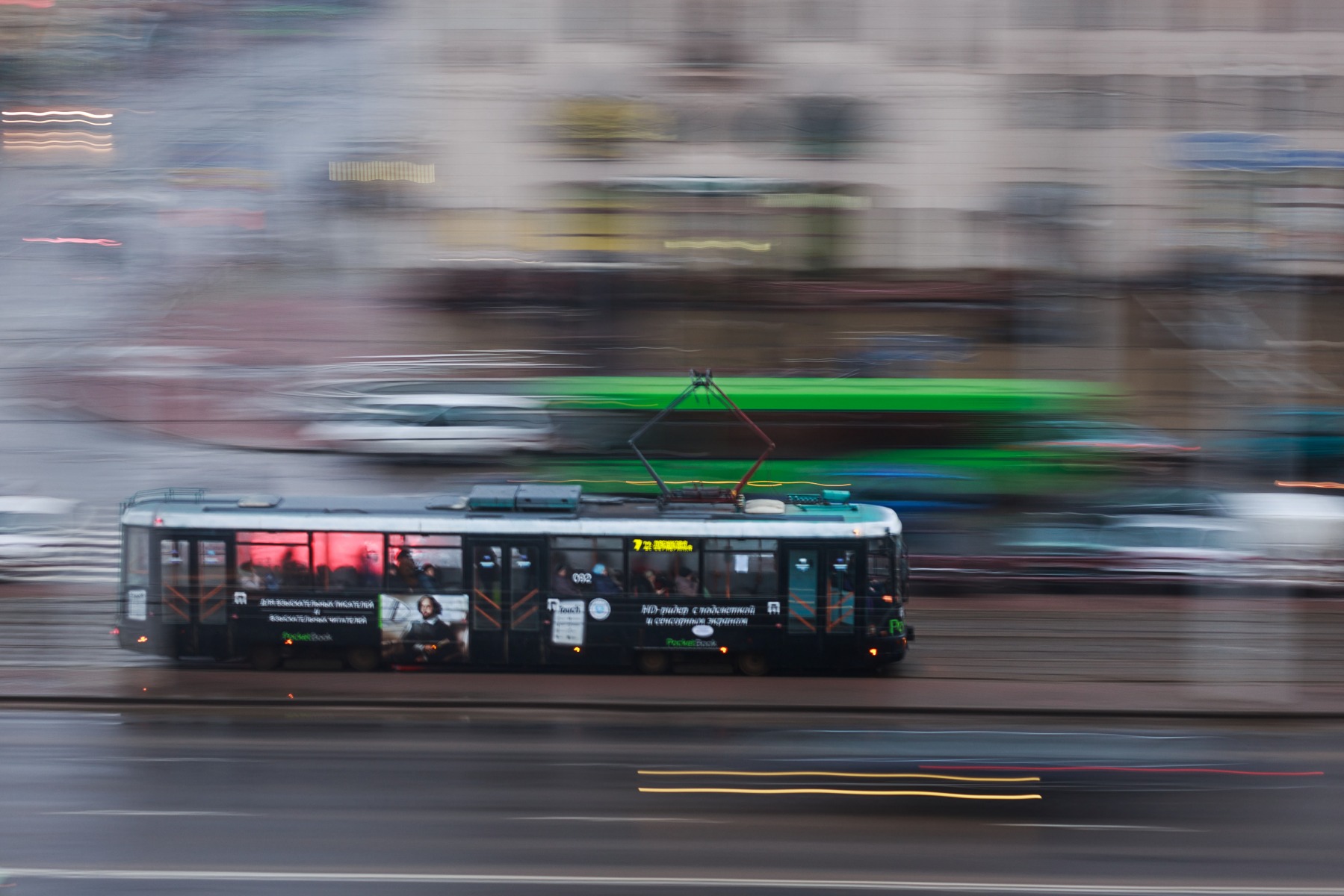 Скоростной трамвай | Фотограф Сергей Перережко | foto.by фото.бай