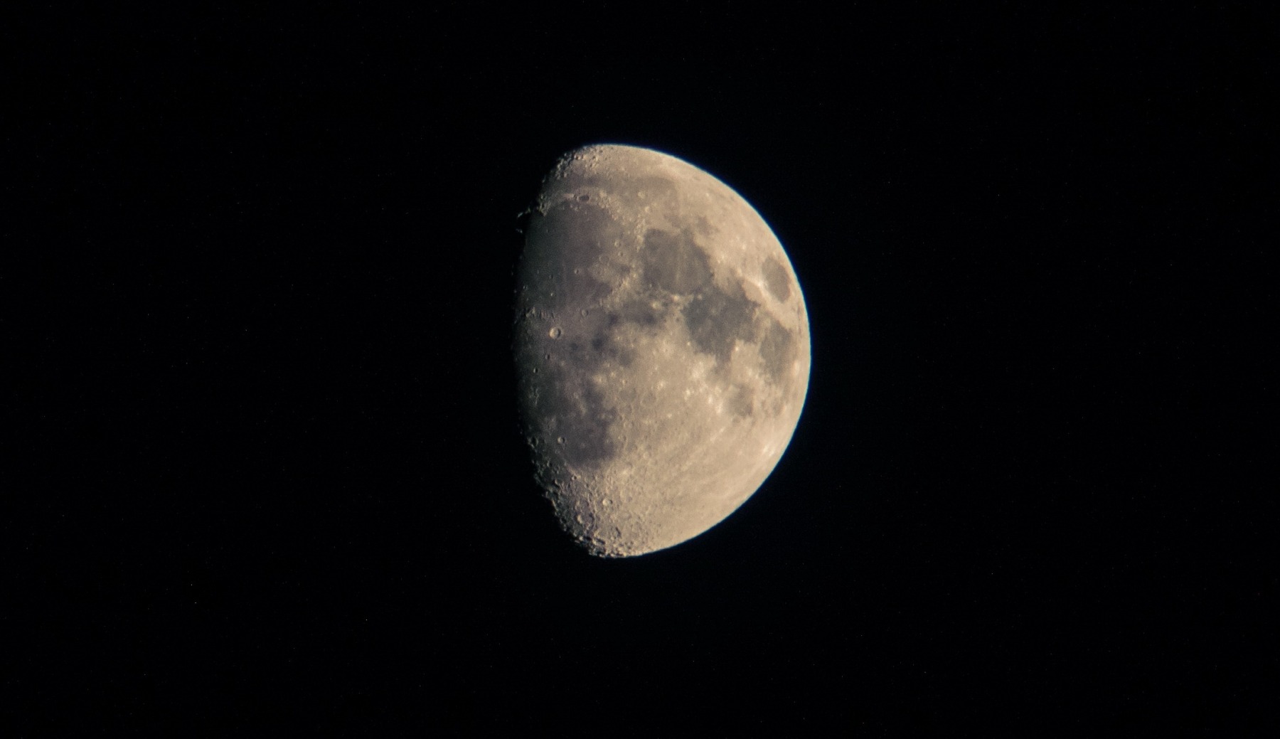 Луна | Фотограф Александр Тарасевич | foto.by фото.бай