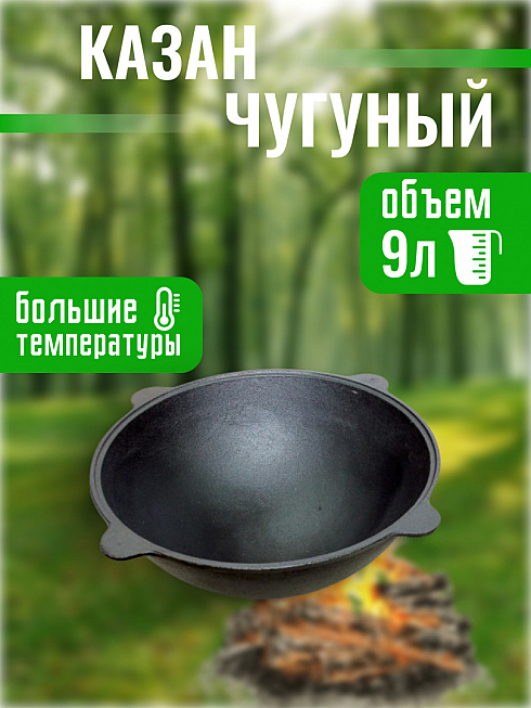 Фотограф Анна Шикавка, фотография добавлена 02.05.2025