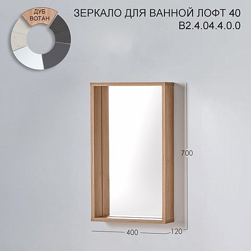 Фотограф Николя Бондарович, фотография добавлена 13.03.2024