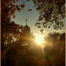 фотограф Игорь Сафонов. Фотография "осень, храм и солнце"
