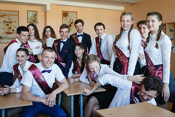 Фотограф Катерина Кузьмичёва, фотография добавлена 18.09.2018