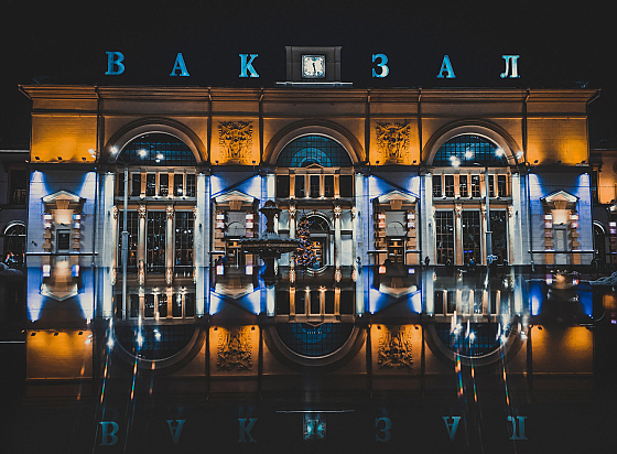 Фотограф Павел Помолейко, фотография добавлена 03.06.2020