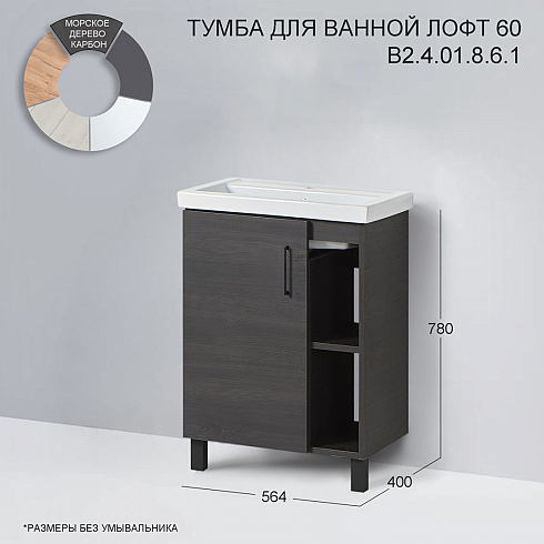 Фотограф Николя Бондарович, фотография добавлена 13.03.2024