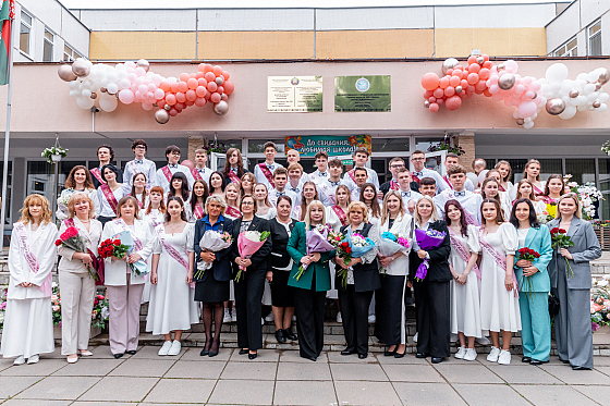 Фотограф Екатерина Рябченко, фотаздымак дададзены 26.05.2025