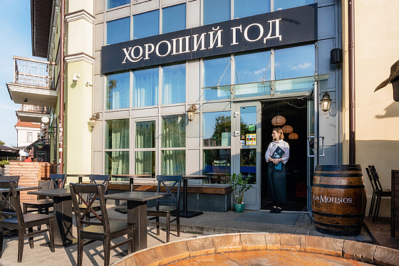 Фотограф Андрей Бортников, фотография добавлена 26.08.2019