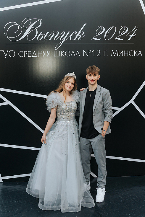 Фотограф Влад Салихов, фотография добавлена 28.04.2025
