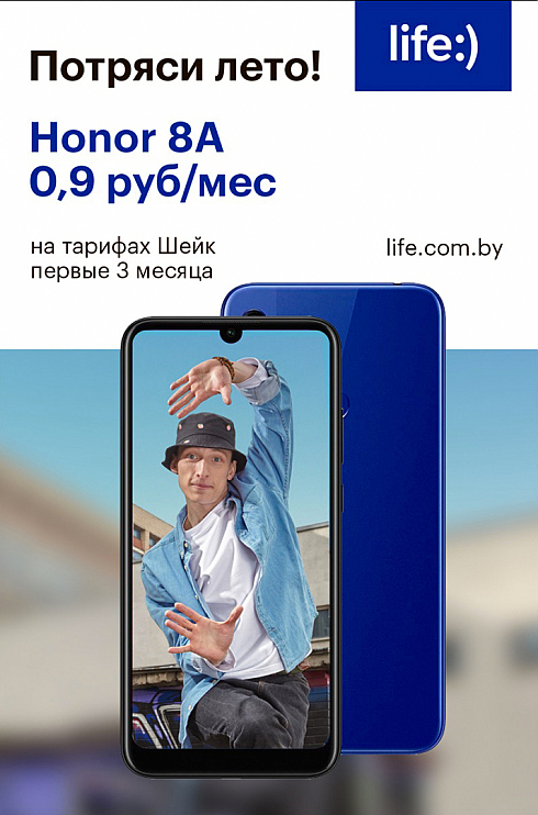 Фотограф Игорь Хоровец, фотография добавлена 29.02.2020