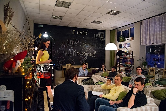 Фотограф Татьяна Гаврилович, фотография добавлена 20.09.2015