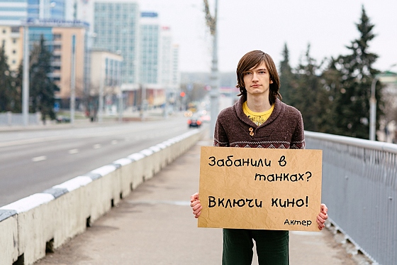 Фотограф Максим и Наталья Николайчик, фотография добавлена 31.08.2015