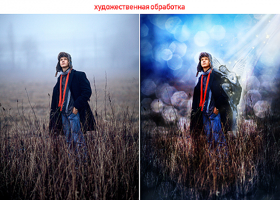 Фотограф Екатерина Додока, фотография добавлена 09.04.2020
