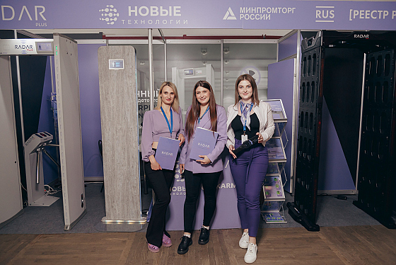Фотограф Влад Салихов, фотография добавлена 30.04.2025