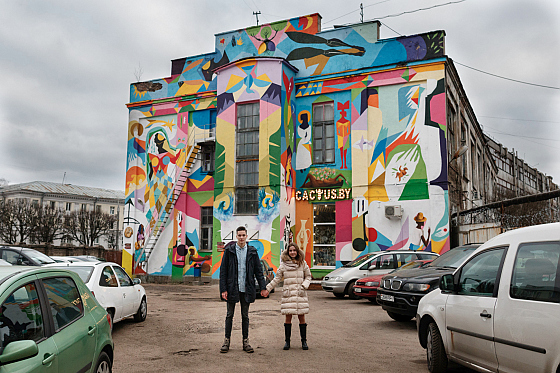 Катерина Кузьмичёва - фотограф в городе Солигорск, фотография добавлена 22.01.2018