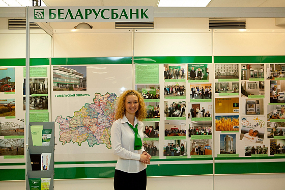 Фотограф Евгений Шлеменков, фотография добавлена 29.05.2017