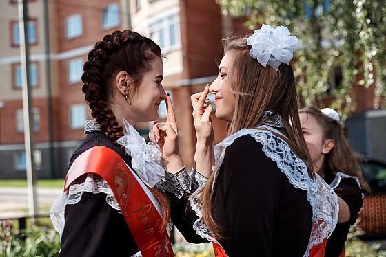 Фотограф Владимир Зацепин, фотография добавлена 09.08.2019