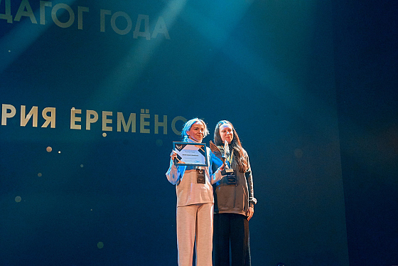 Фотограф Марина Пискунова, фотография добавлена 15.02.2024