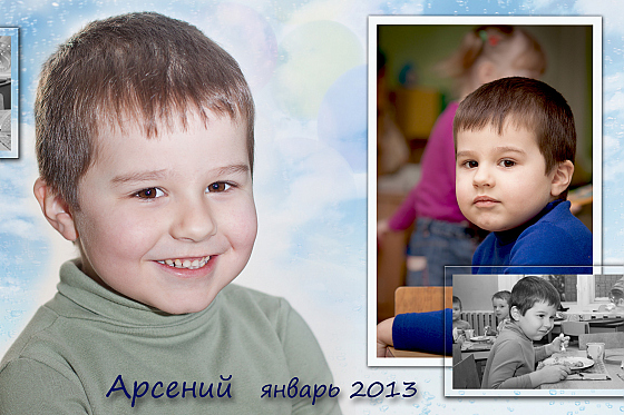 Фотограф Владимир Астахнович, фотография добавлена 18.01.2022