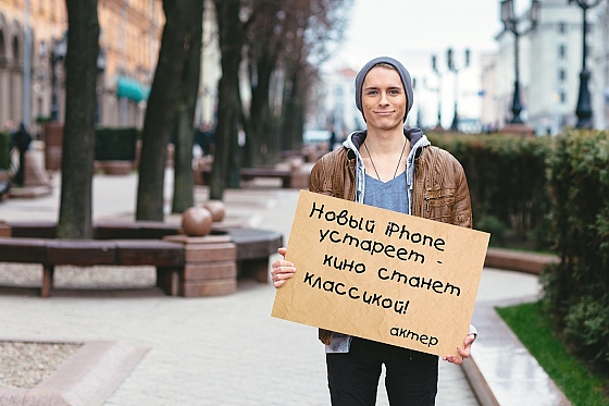 Фотограф Максим и Наталья Николайчик, фотография добавлена 31.08.2015