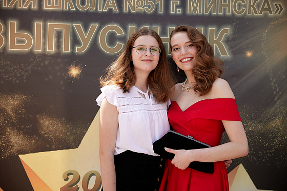 Фотограф Анна Кучинская, фотография добавлена 12.07.2020