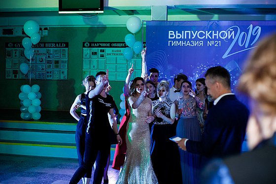 Фотограф Дмитрий Гусалов, фотография добавлена 18.06.2019