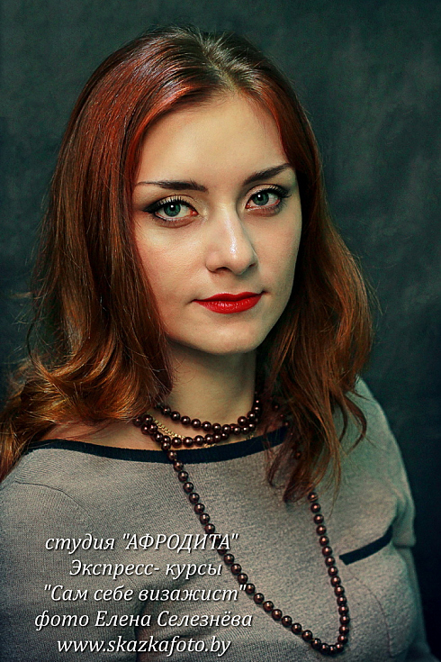 Фотограф Елена Селезнёва, фотография добавлена 21.06.2017