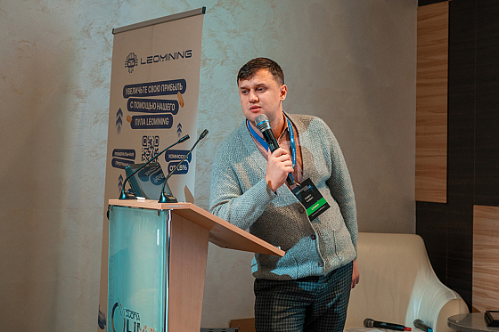 Фотограф Андрей Козеко, фотография добавлена 25.02.2025