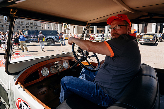 Фотограф Андрей Бортников, фотография добавлена 13.06.2019