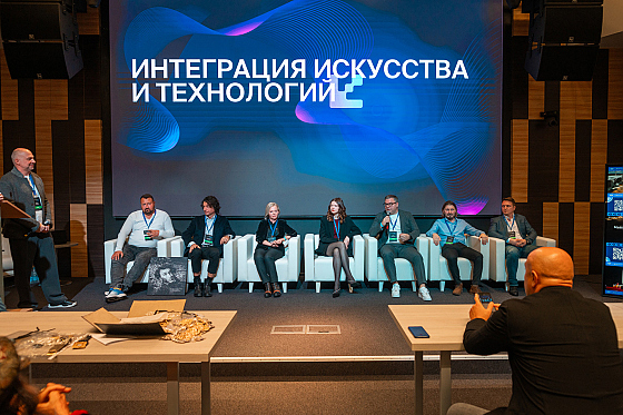 Фотограф Андрей Козеко, фотография добавлена 25.02.2025