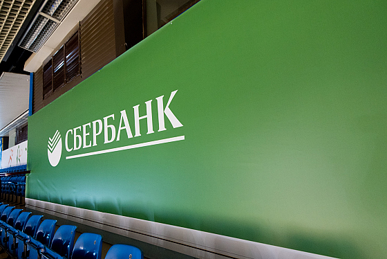 Фотограф Сергей Тарасов, фотография добавлена 04.08.2019