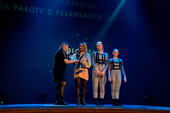 Фотограф Марина Пискунова, фотография добавлена 15.02.2024