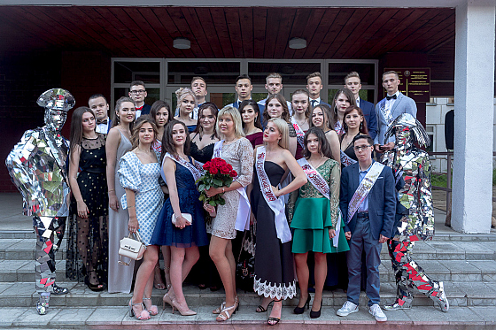 Фотограф Максим Цеханович, фотография добавлена 30.07.2019
