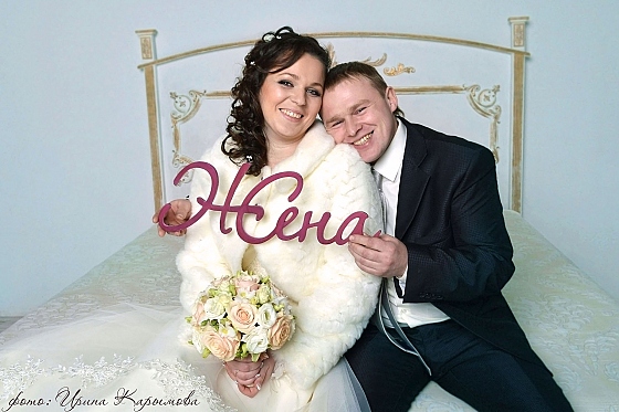 Фотограф Ирина Карымова, фотография добавлена 21.01.2015