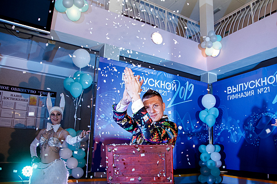 Фотограф Дмитрий Гусалов, фотография добавлена 18.06.2019