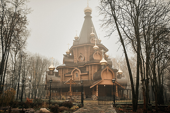 Фотограф Катерина Балабаева, фотография добавлена 18.03.2019