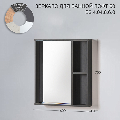 Фотограф Николя Бондарович, фотография добавлена 13.03.2024
