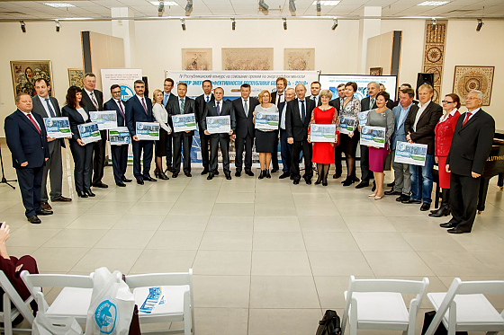 Фотограф Павел Шарников, фотография добавлена 08.10.2018