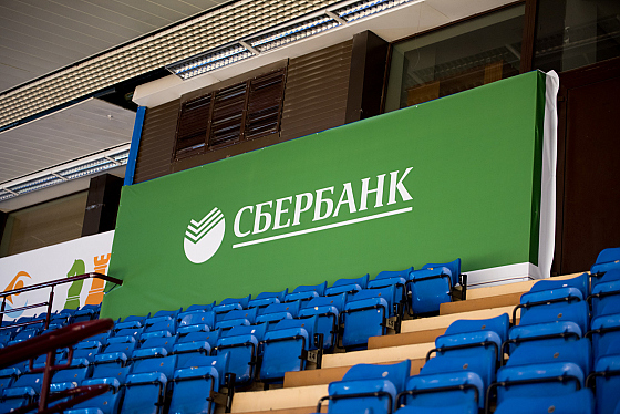 Фотограф Сергей Тарасов, фотография добавлена 04.08.2019