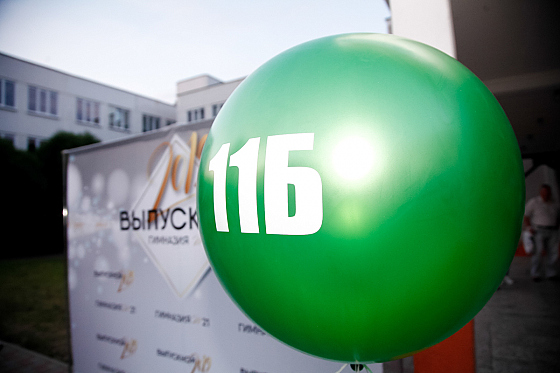 Фотограф Дмитрий Гусалов, фотография добавлена 18.06.2019