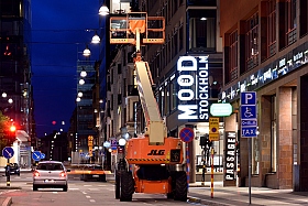 Mood Stockholm | Фотограф Александр Кузнецов | foto.by фото.бай