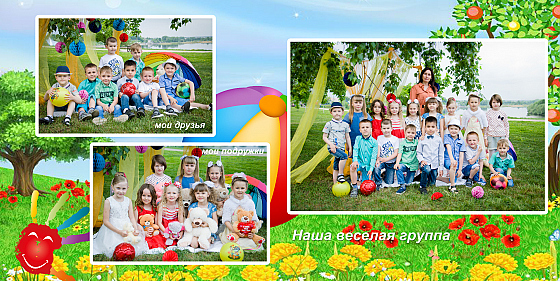 Фотограф Светлана Легенькая, фотография добавлена 09.04.2019
