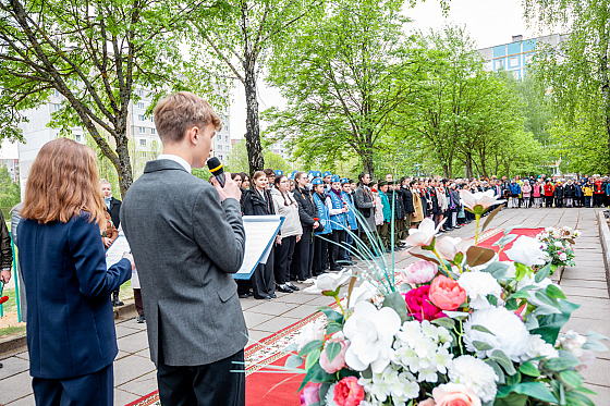 Фотограф Екатерина Рябченко, фотография добавлена 26.05.2025