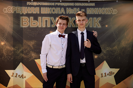 Фотограф Анна Кучинская, фотография добавлена 12.07.2020