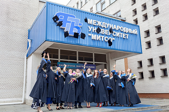 Фотограф Максим Цеханович, фотография добавлена 30.07.2019