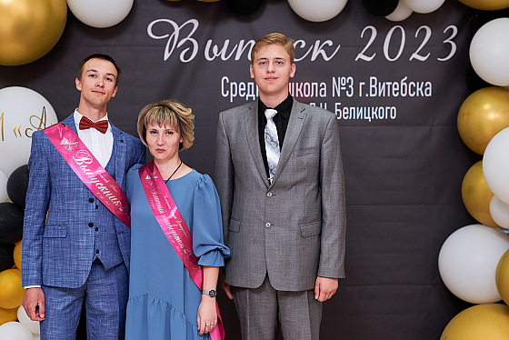 Фотограф Георгий Ильючик, фотография добавлена 16.06.2023