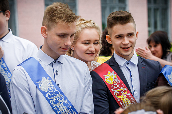 Фотограф Мария Авласенко, фотография добавлена 07.09.2019