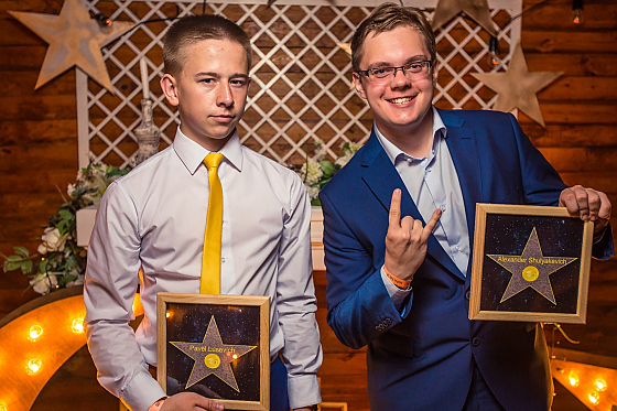 Фотограф Сергей Тарасов, фотаздымак дададзены 21.06.2017
