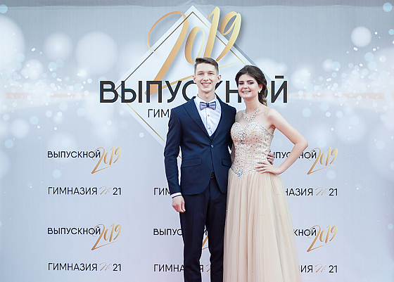 Фотограф Дмитрий Гусалов, фотография добавлена 18.06.2019