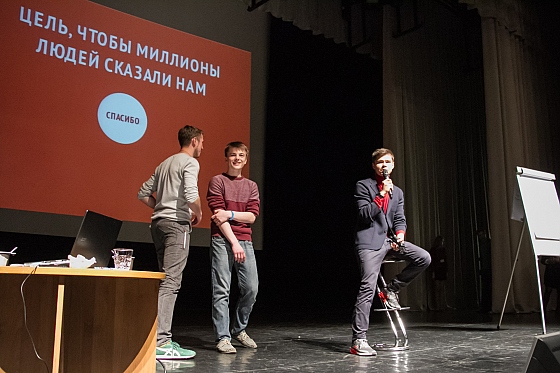 Фотограф Антон Хадасевич, фотография добавлена 01.06.2016