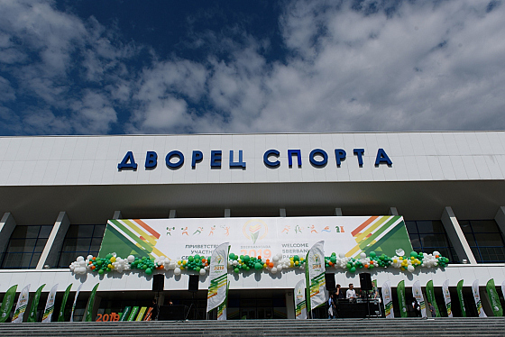 Фотограф Сергей Тарасов, фотография добавлена 04.08.2019